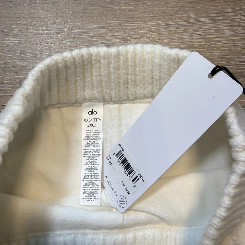 Alo Yoga Cable Knit Skirt - Ivory